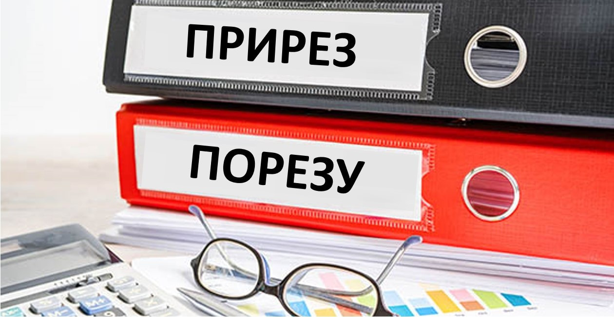 СНИЖЕЊЕ СТОПЕ ПРИРЕЗА !