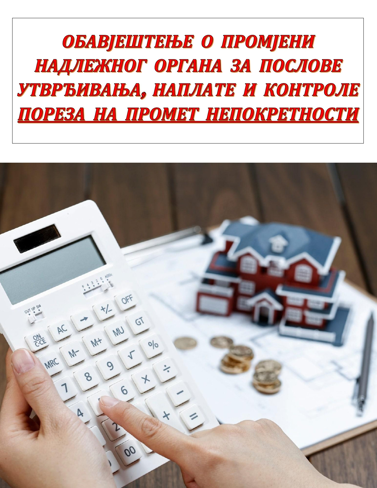 ПЛАЋАЊЕ ПОРЕЗА НА ПРОМЕТ НЕПОКРЕТНОСТИ У ОПШТИНИ ЗЕТА