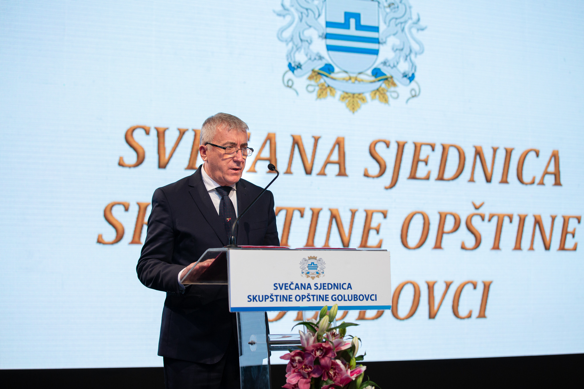 ODRŽANA SVEČANA SJEDNICA POVODOM OBILJEŽAVANJA "8.FEBRUARA" DANA OPŠTINE U OKVIRU GLAVNOG GRADA GOLUBOVCI; STAJOVIĆ: CILJ NAM JE JEDAN ,  A TO SU ZADOVOLJNI GRAĐANI ZETE