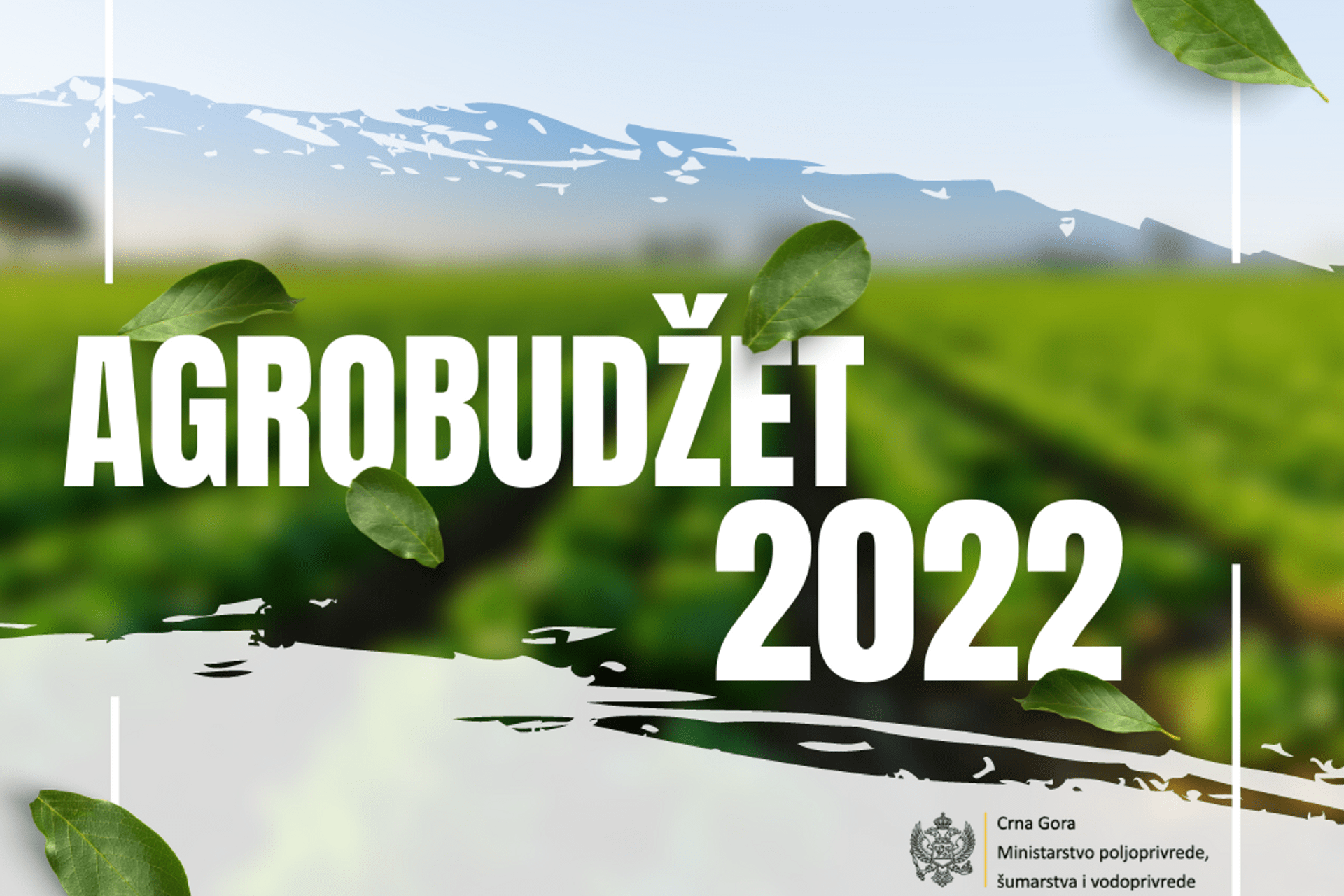 POZIV POLJOPRIVREDNICIMA NA PREZENTACIJU AGROBUDŽETA ZA 2022.GODINU