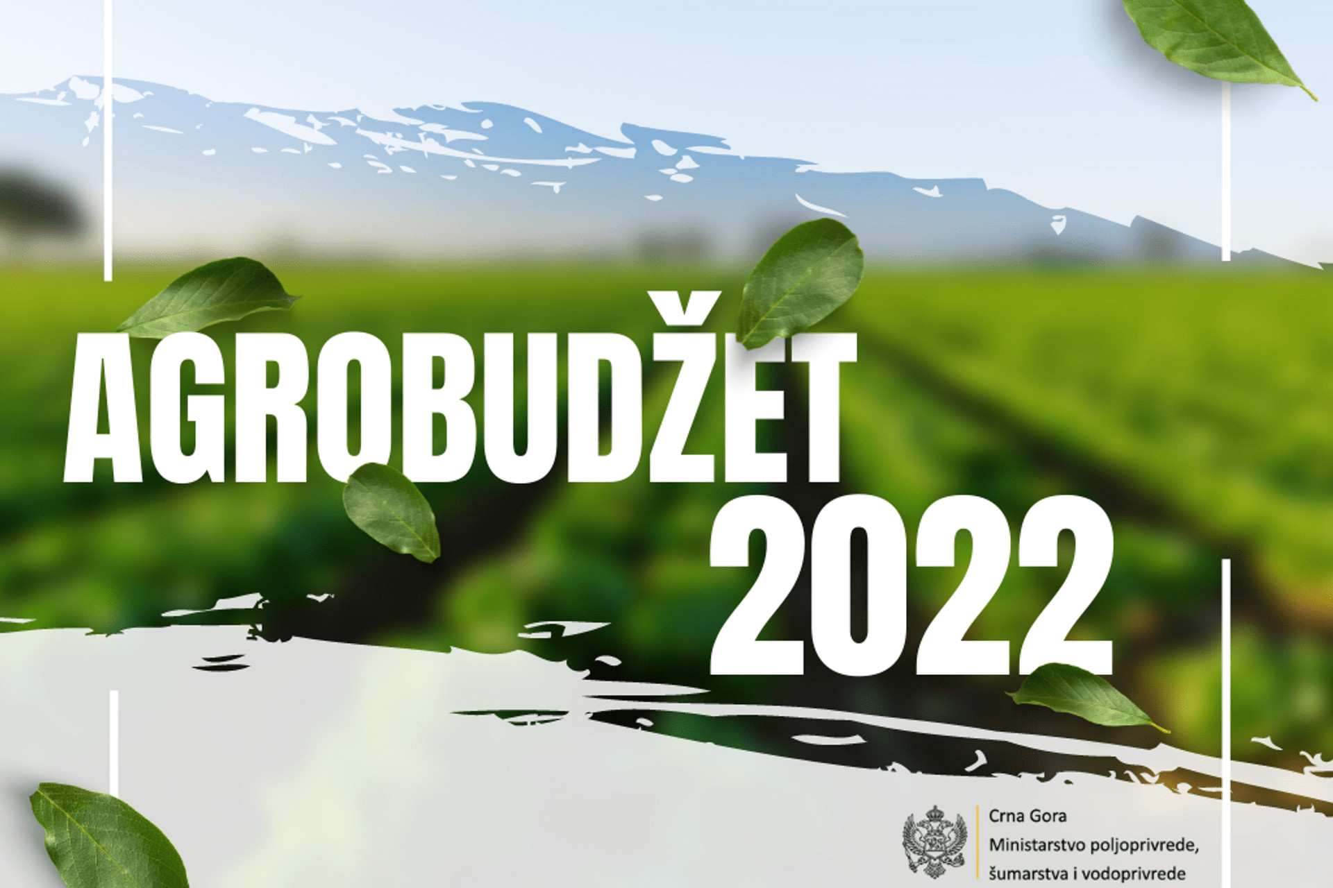 POZIV POLJOPRIVREDNICIMA NA PREZENTACIJU AGROBUDŽETA ZA 2022.GODINU